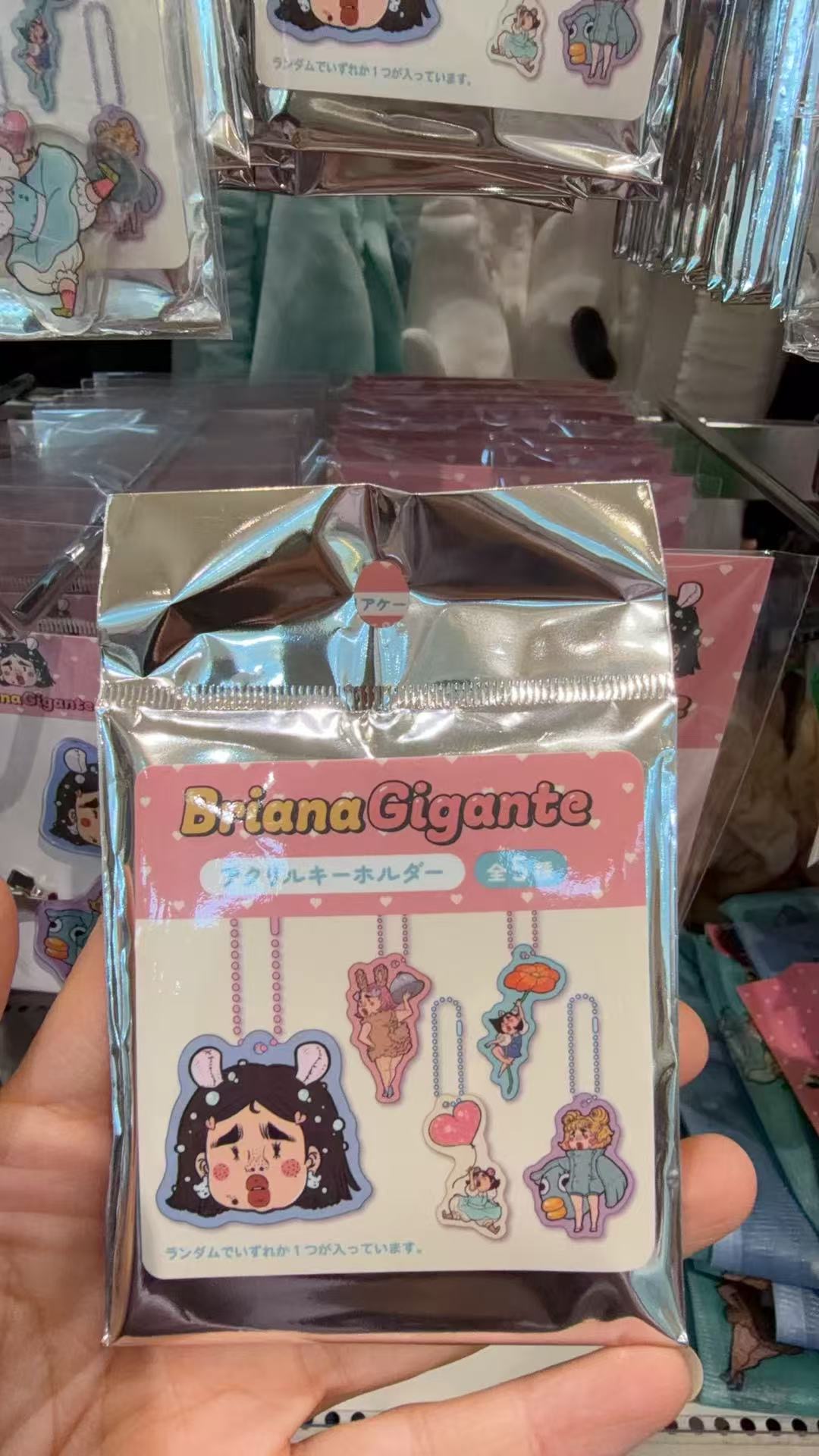 0303 丑鱼女挂件盲袋