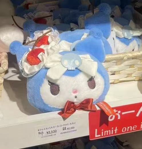 0303 三丽欧草莓蛋糕 库洛米大头 5汇