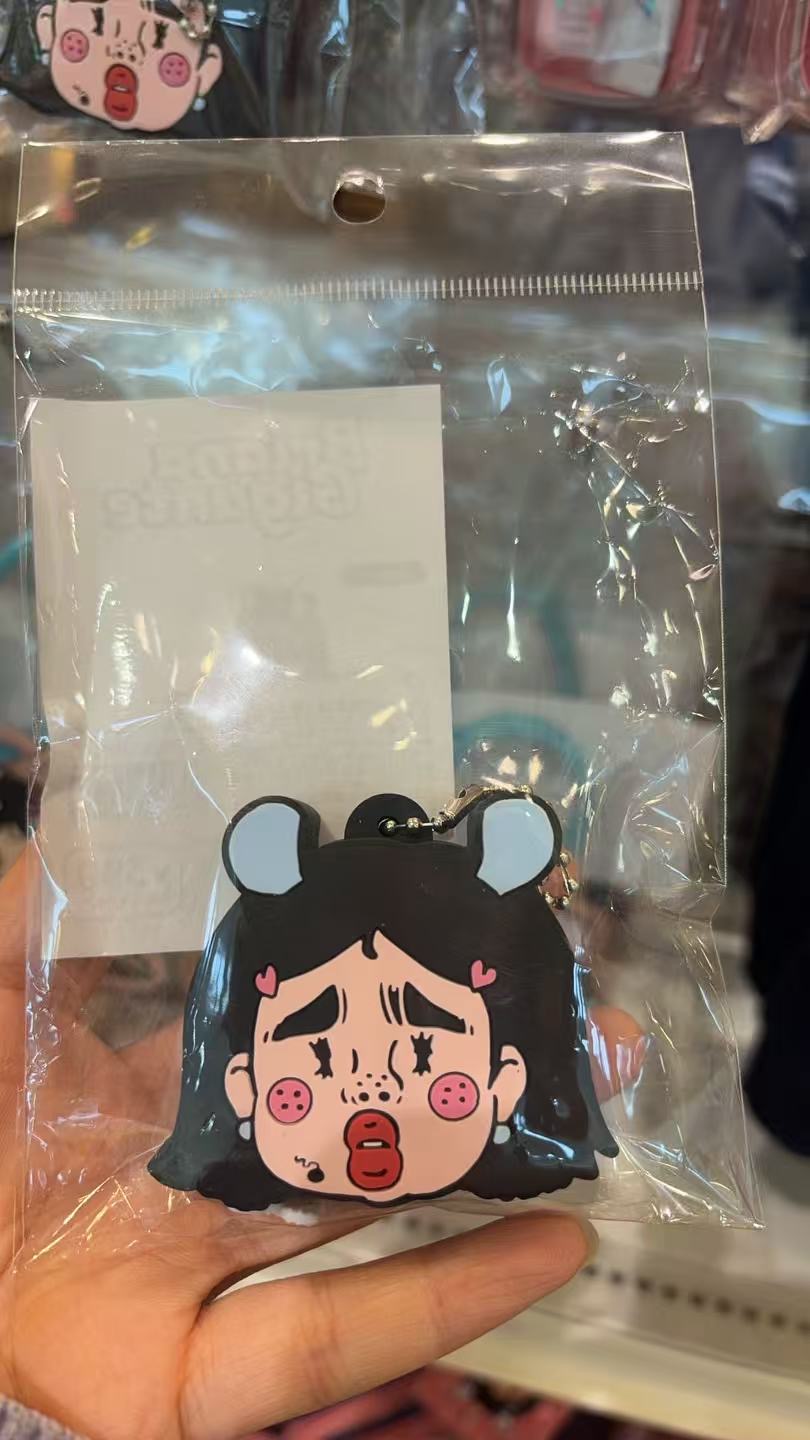 0303 丑女孩 卷尺挂件