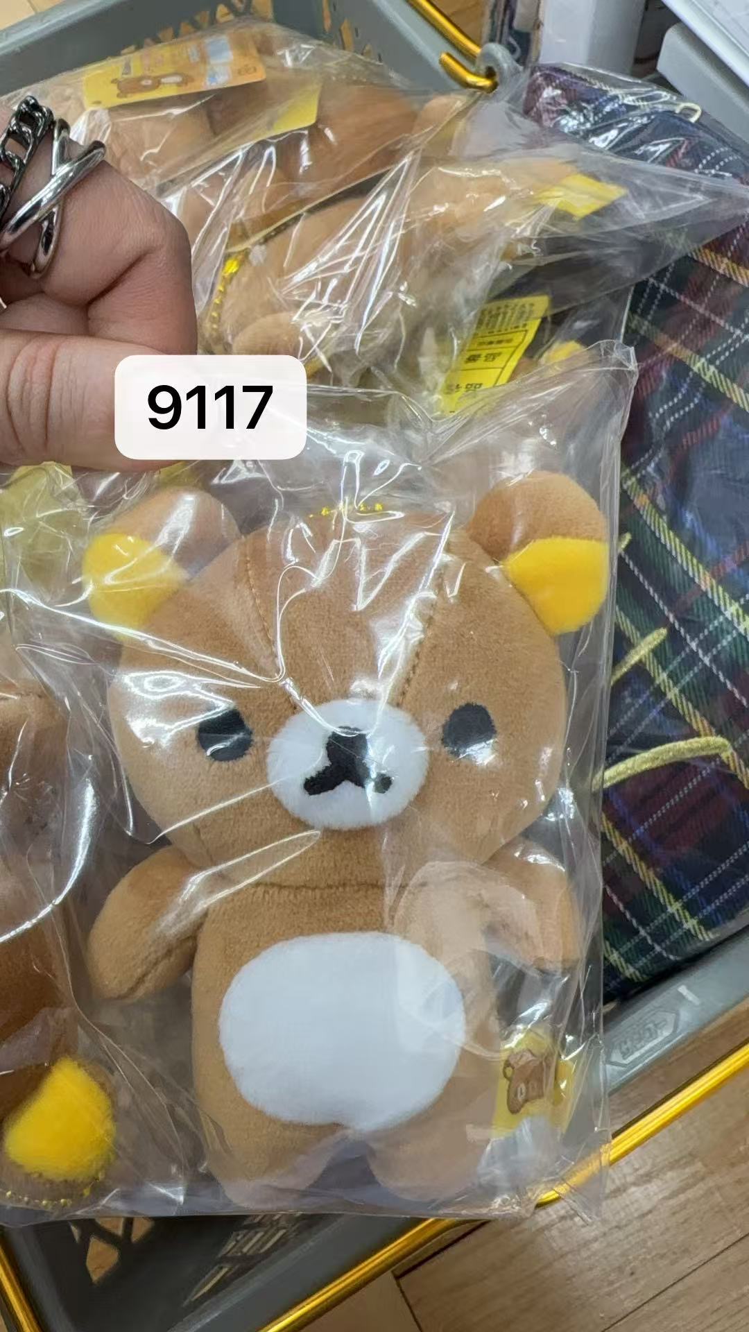 0303 折扣店 轻松熊熊哥 毛绒挂件 