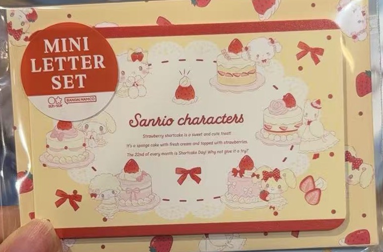 0303 三丽欧草莓蛋糕 黄色本 5汇