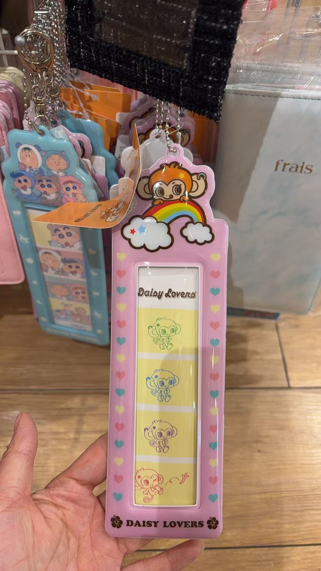 0303 猴子图案四格长条挂件卡套