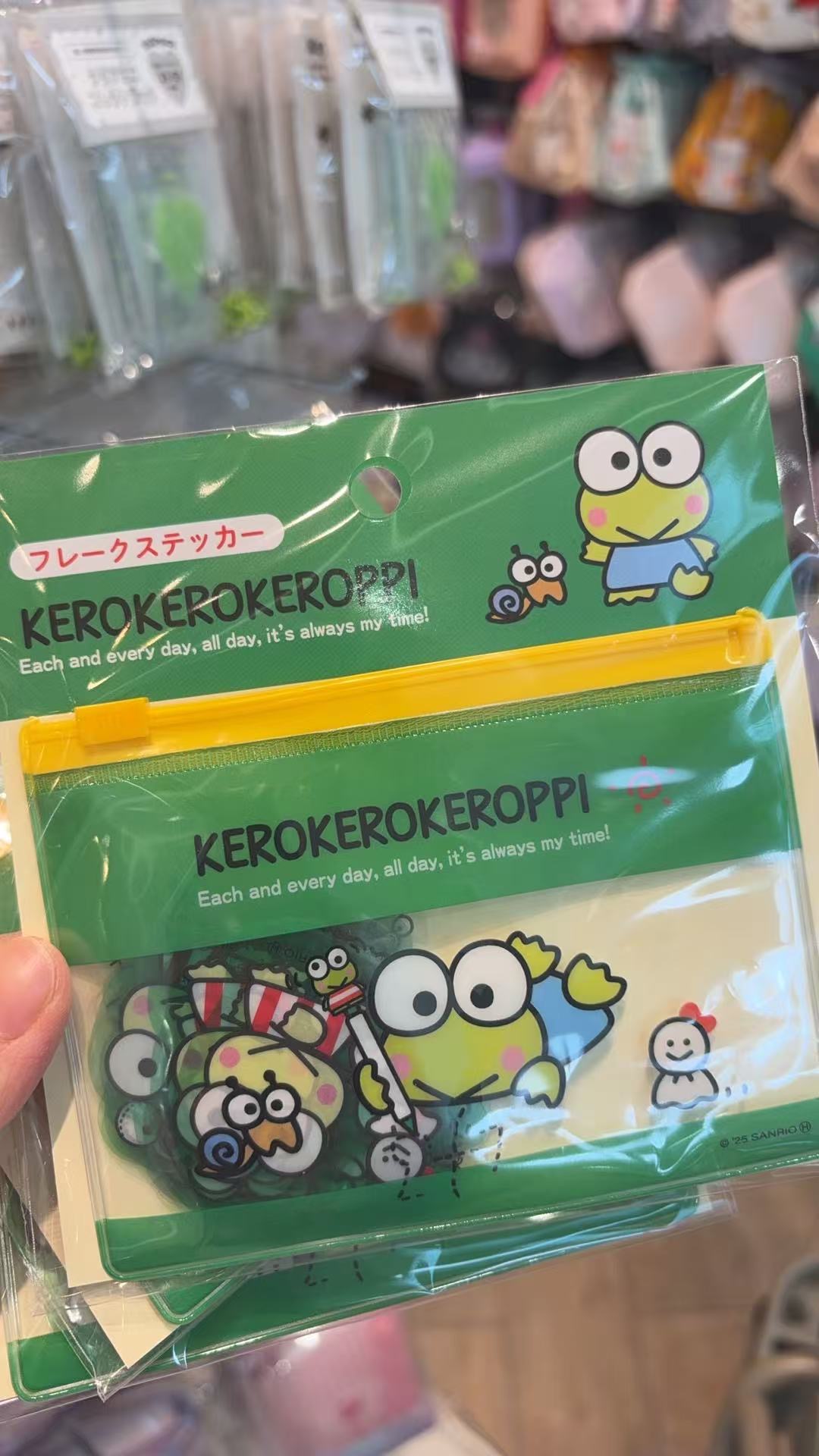 0303 大眼蛙小青蛙 贴纸