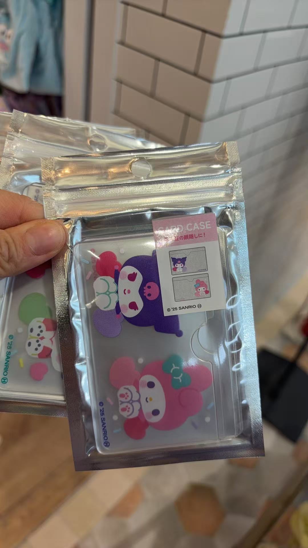 0303 三丽鸥（Sanrio）2025年冰淇淋主题卡套库洛米美乐蒂