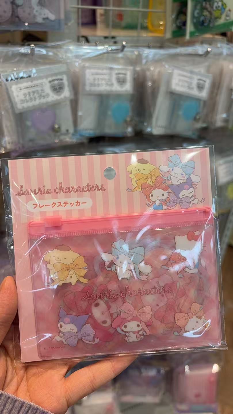 0303 三丽欧贴纸带收纳袋