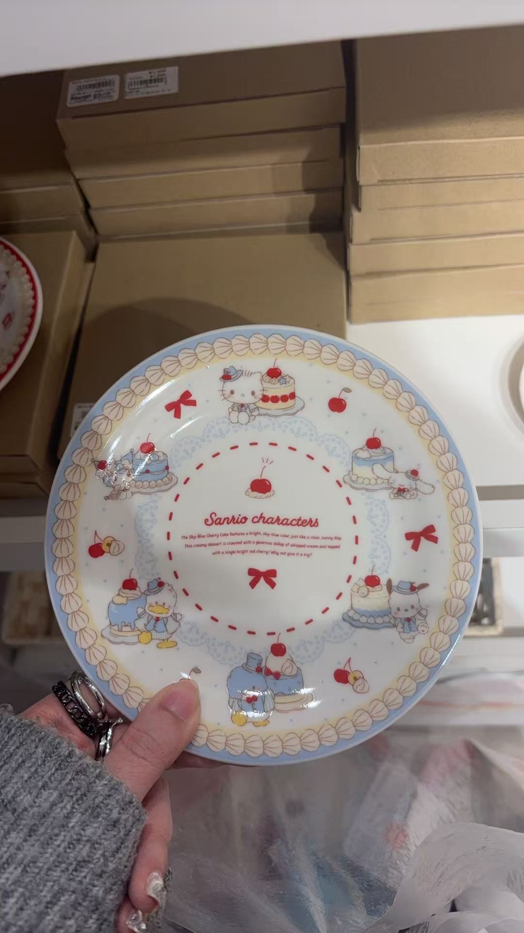 0303 三丽欧草莓蛋糕 蓝色边盘子 5汇