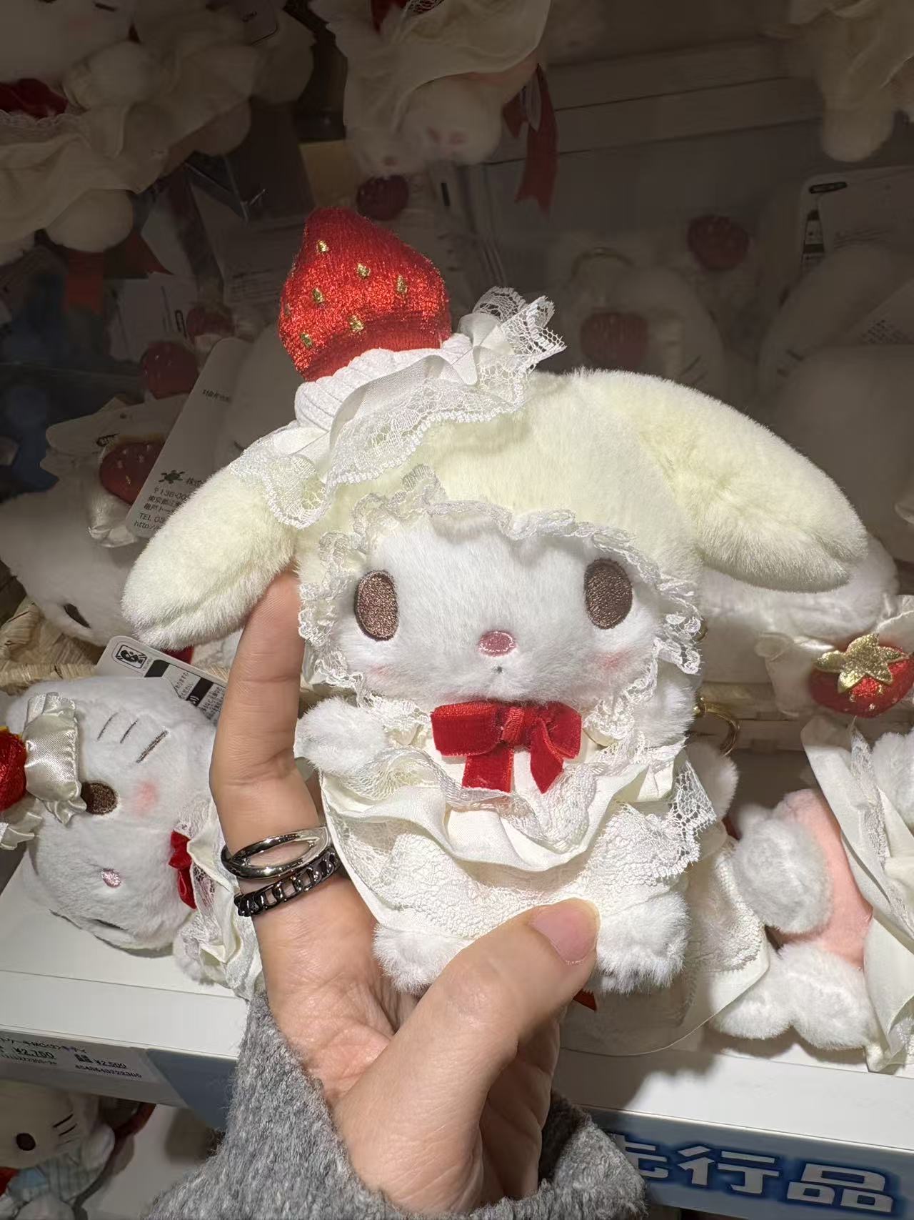 0303 三丽欧草莓蛋糕美乐蒂挂件 5汇