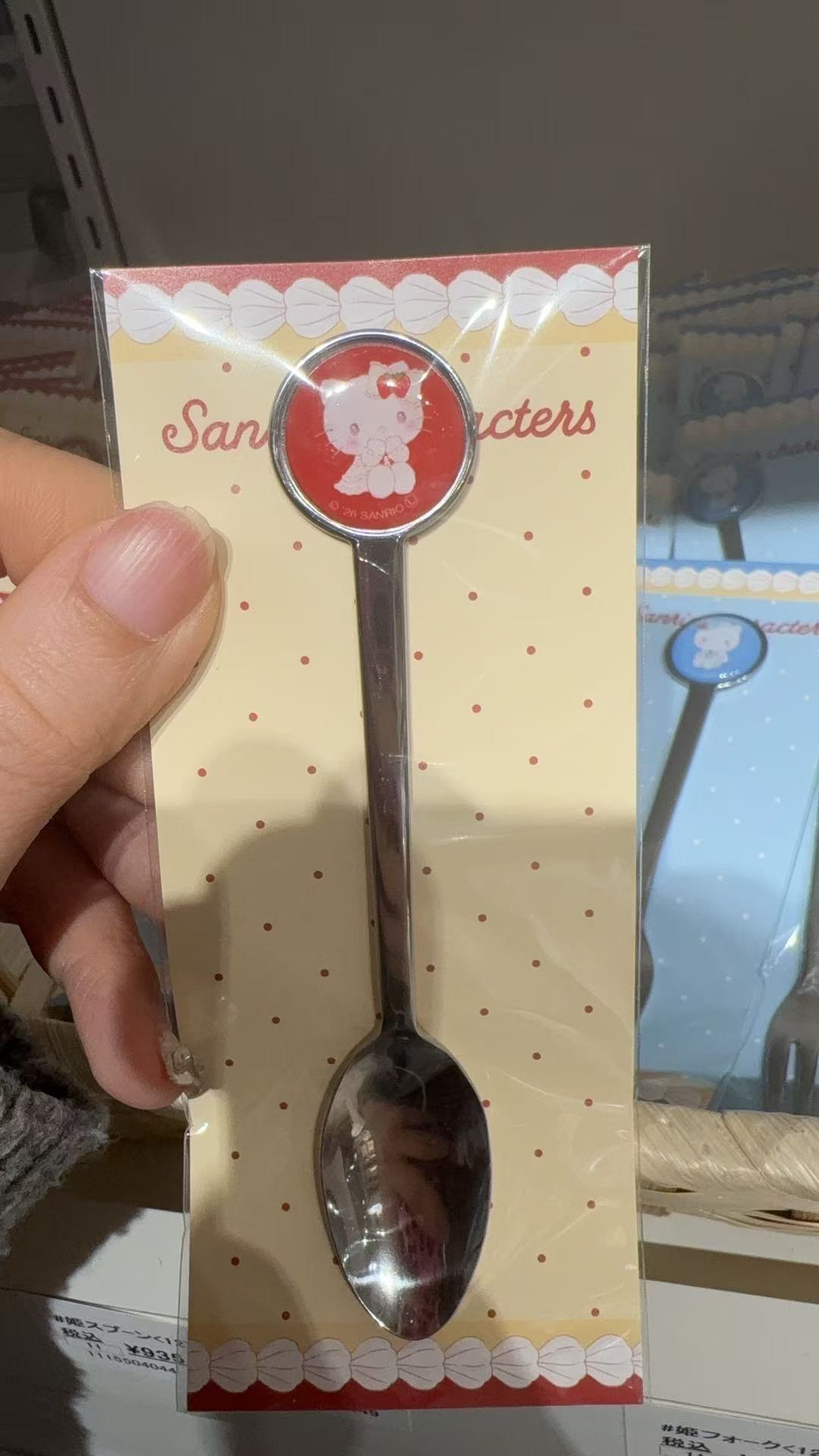 0303 三丽鸥 草莓蛋糕系列 kt餐勺5汇