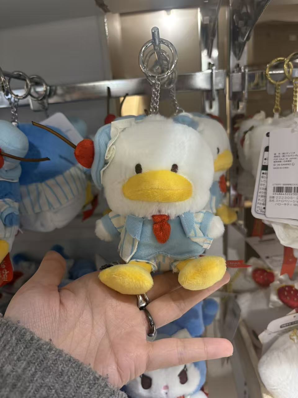 0303 三丽欧蓝色条纹 鸭子挂件5汇