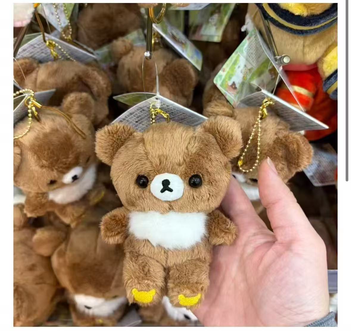 0303 轻松熊 熊弟ss黄色小脚底毛绒挂件