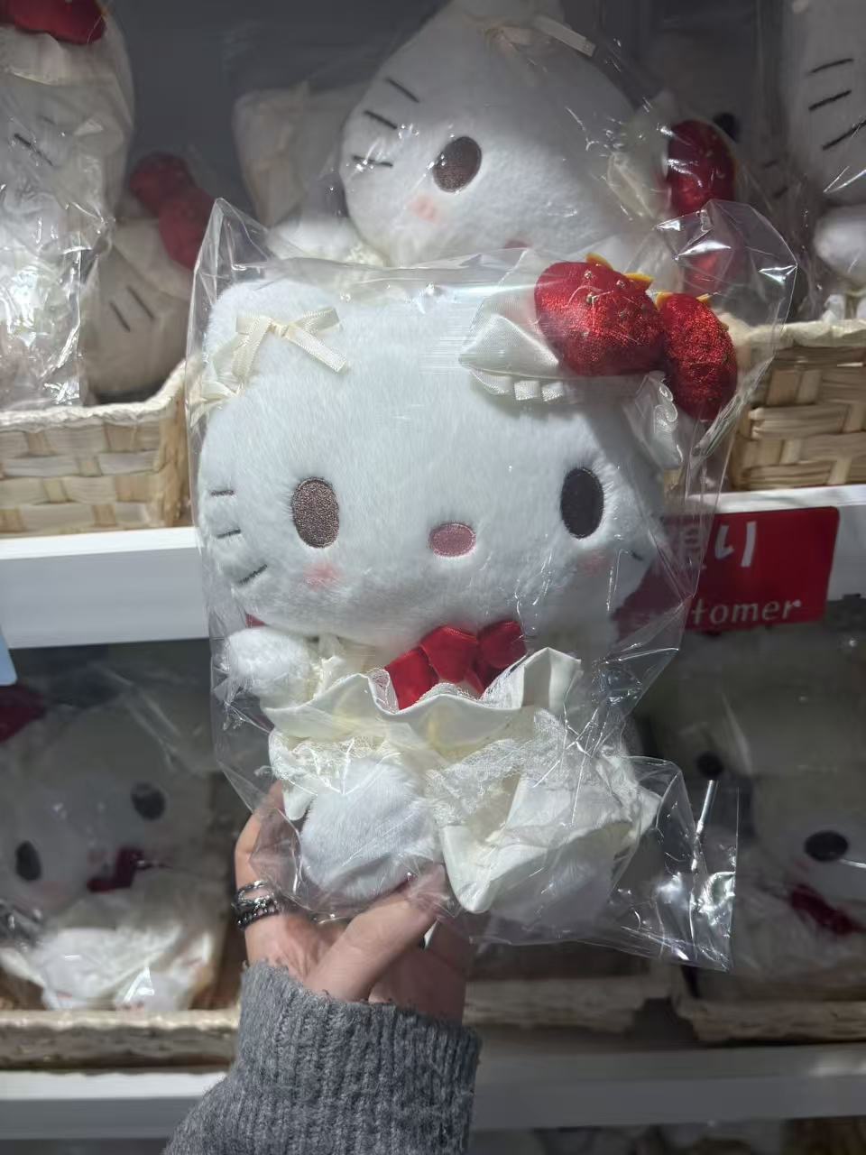 0303 三丽欧草莓蛋糕Kt公仔 5汇