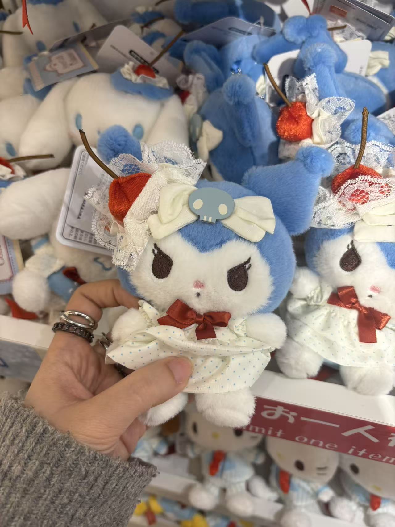 0303 三丽欧库洛米白色点点裙子 挂件 5汇