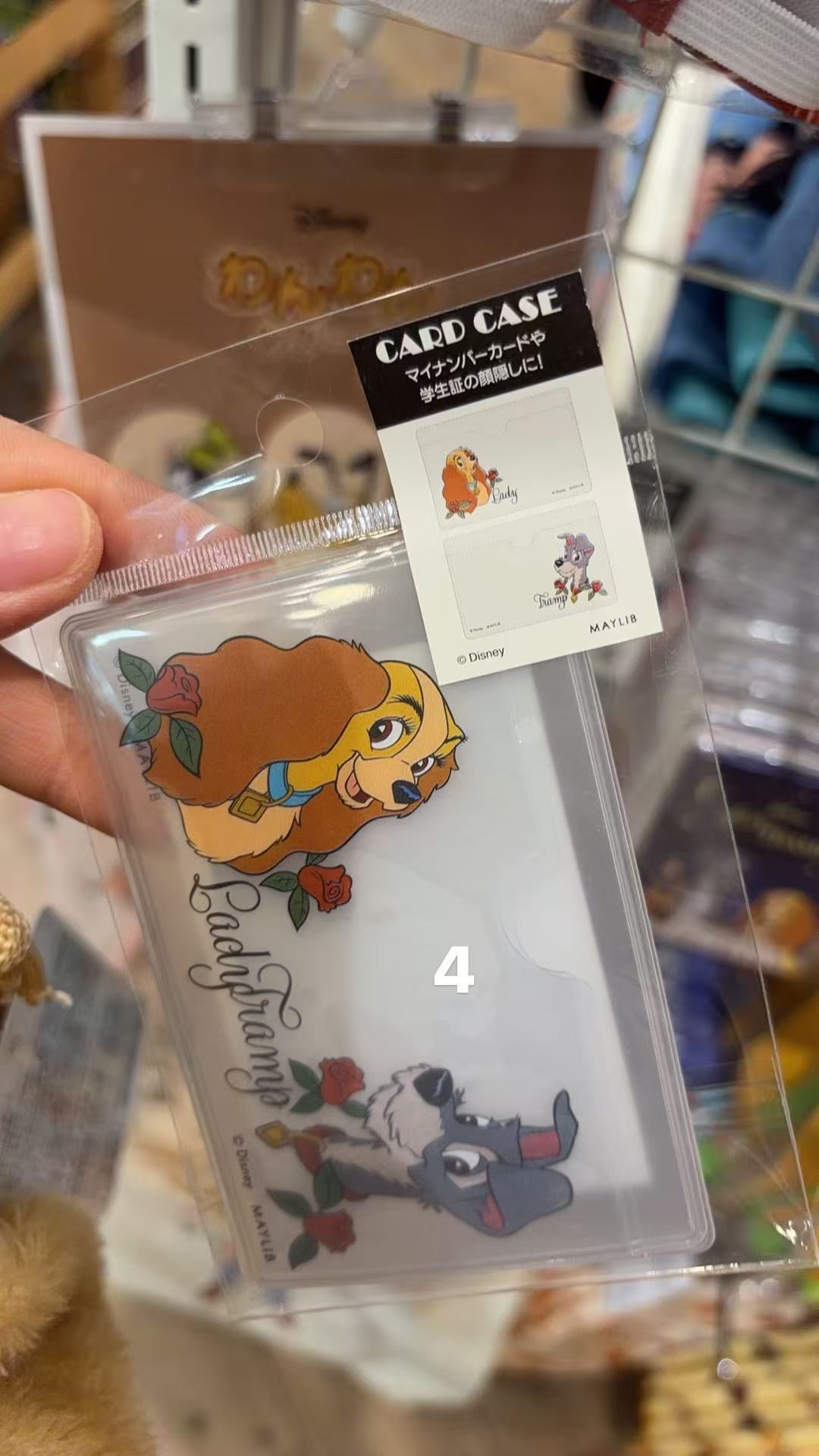 0303 小狗图案 透明卡套