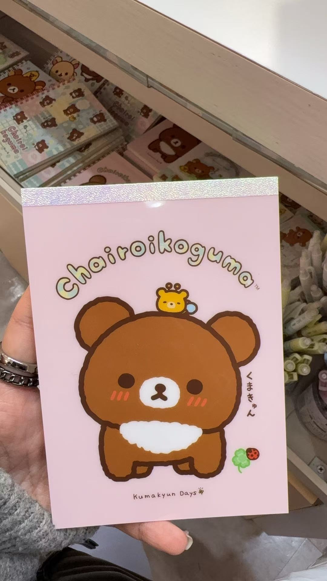 0303 轻松熊系列 熊弟粉色封面便签本5汇