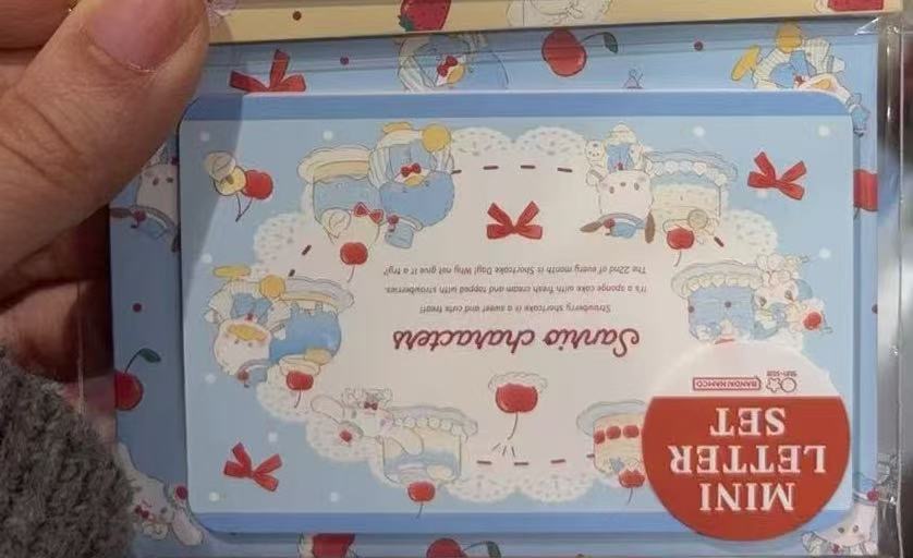 0303 三丽欧草莓蛋糕 蓝色本