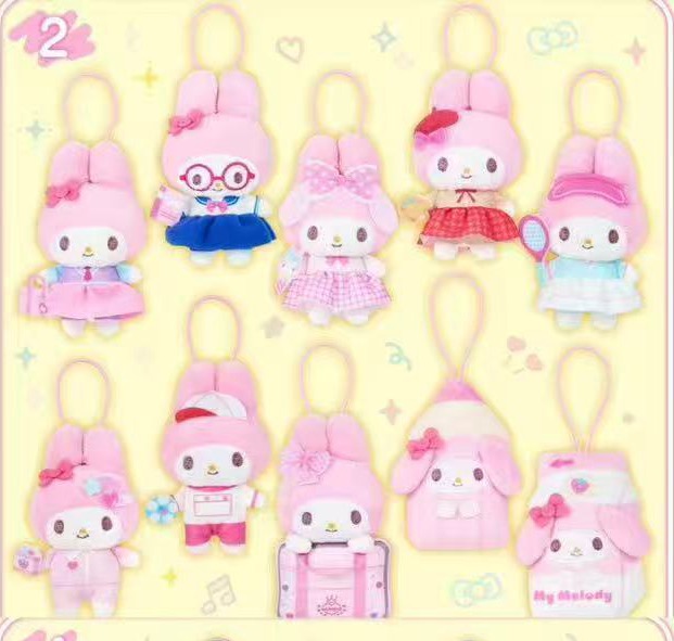 4汇 三丽欧盲盒美乐蒂 散盒