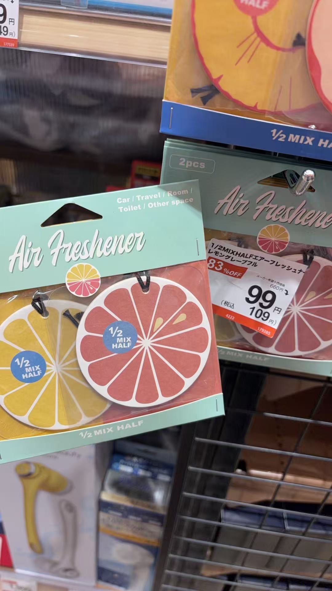 0304 1/2 MIX HALF 空气清新香薰片（柠檬葡萄柚香调）