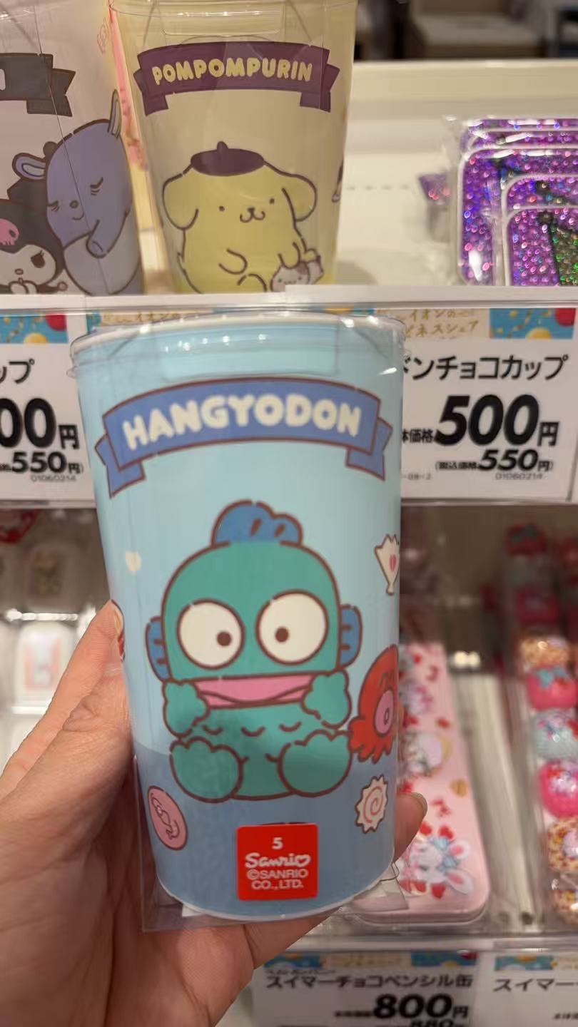 0304 三丽欧丑鱼 糖果