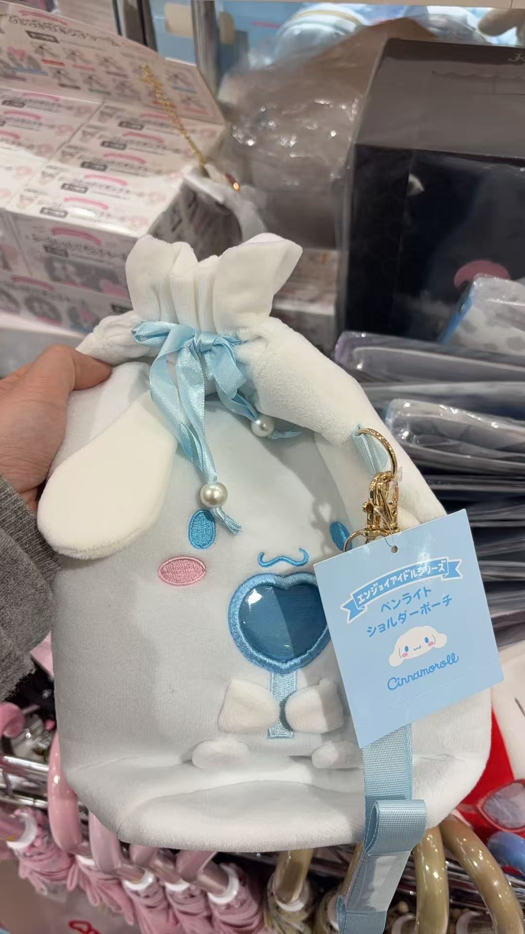 0304 三丽欧玉桂狗 打折