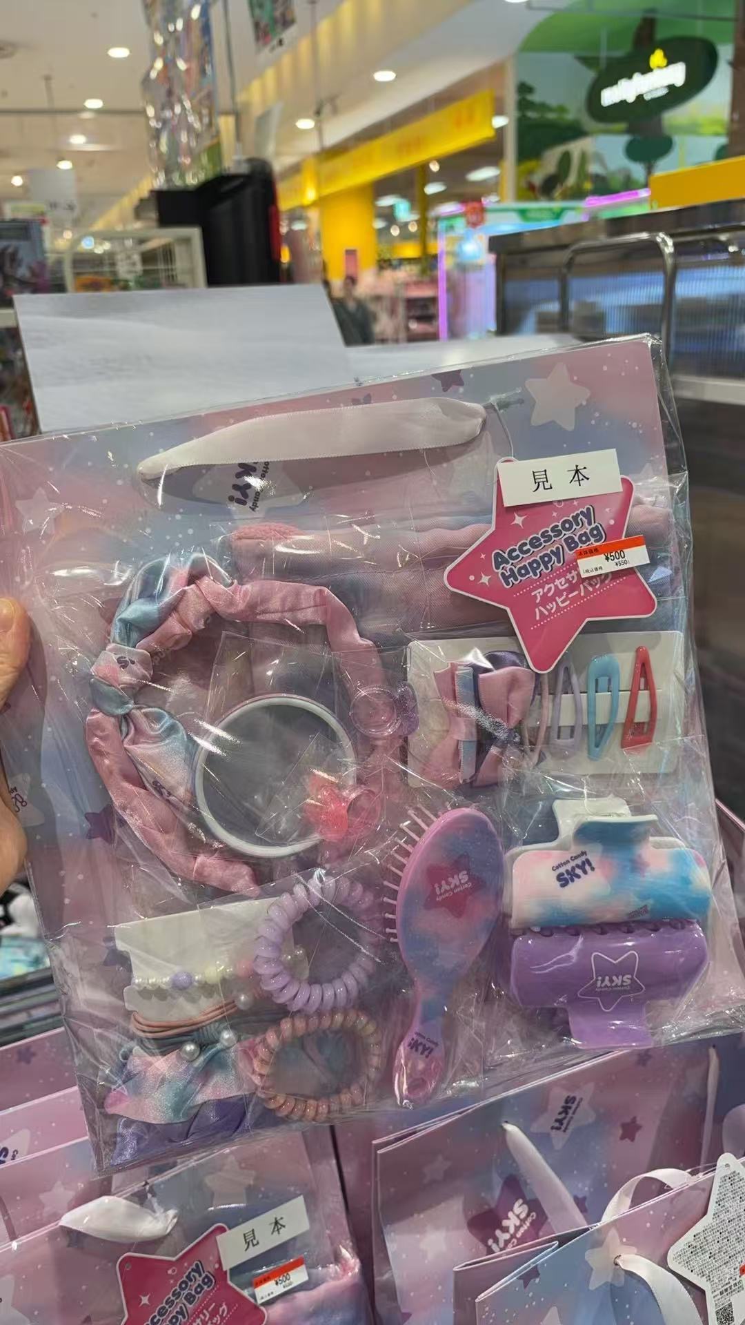 0304 发饰福袋套装