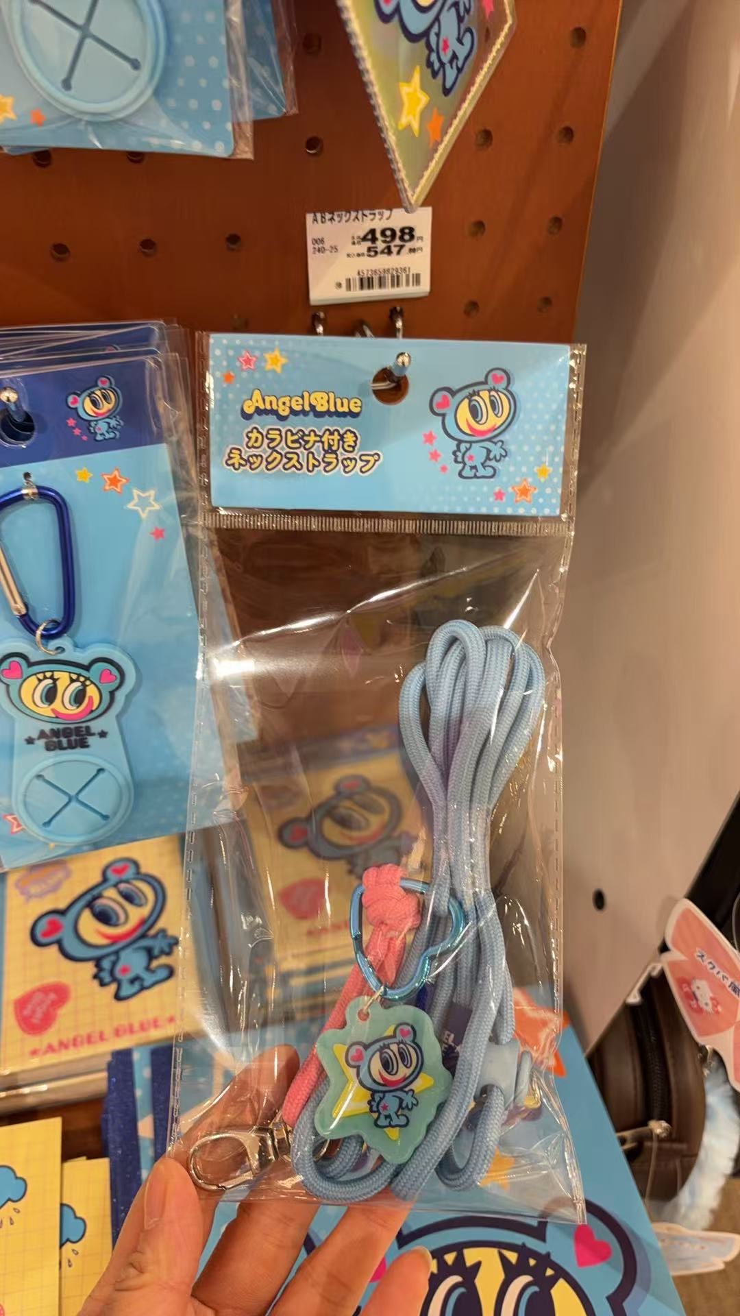 0304 angel blue 蓝猴子蓝色手机心形扣挂绳