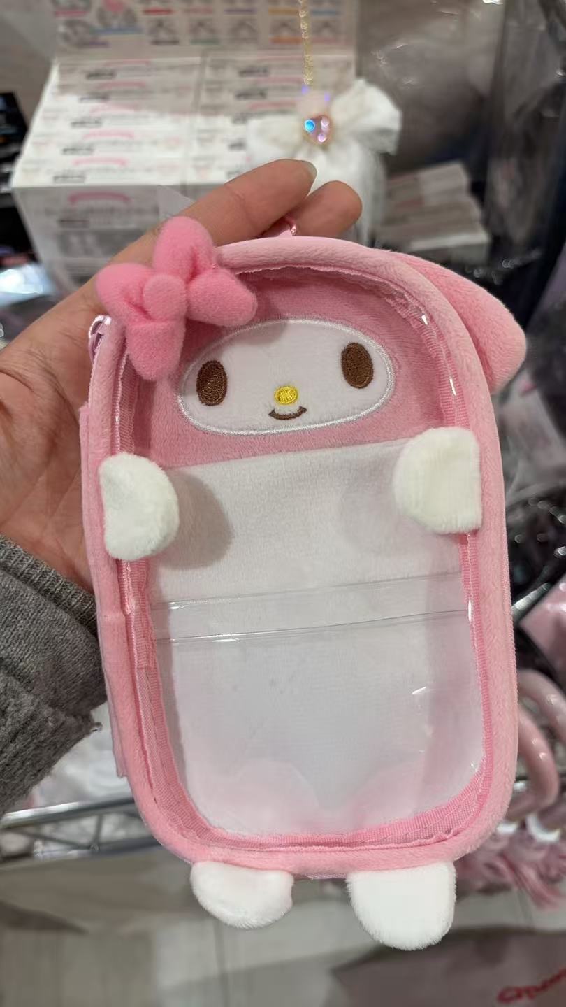 0304 三丽欧美乐蒂收纳包 