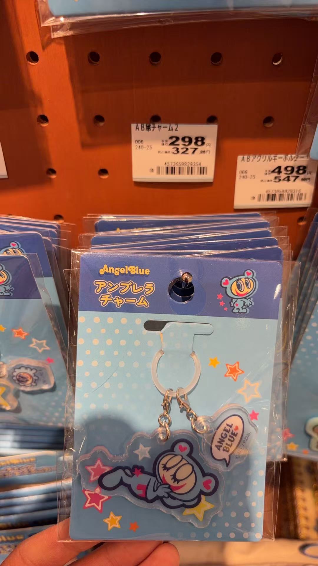 0304 angel blue 蓝猴子侧躺闭眼亚克力挂件