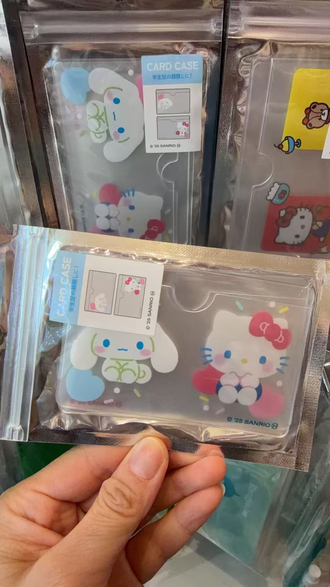 0305 三丽鸥 kt玉桂狗透明卡套