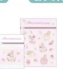 0306 茉莉兔洗衣袋套装 5汇