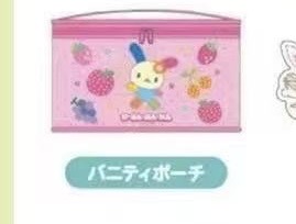 0306 花小兔粉色化妆包 5汇