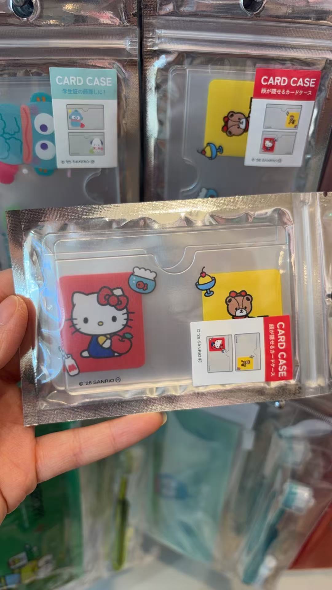 0304 三丽欧kt卡套 红色