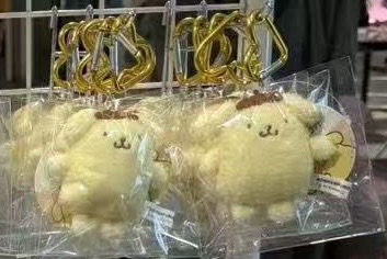 0305 三丽鸥 布丁狗 心形扣毛绒挂件