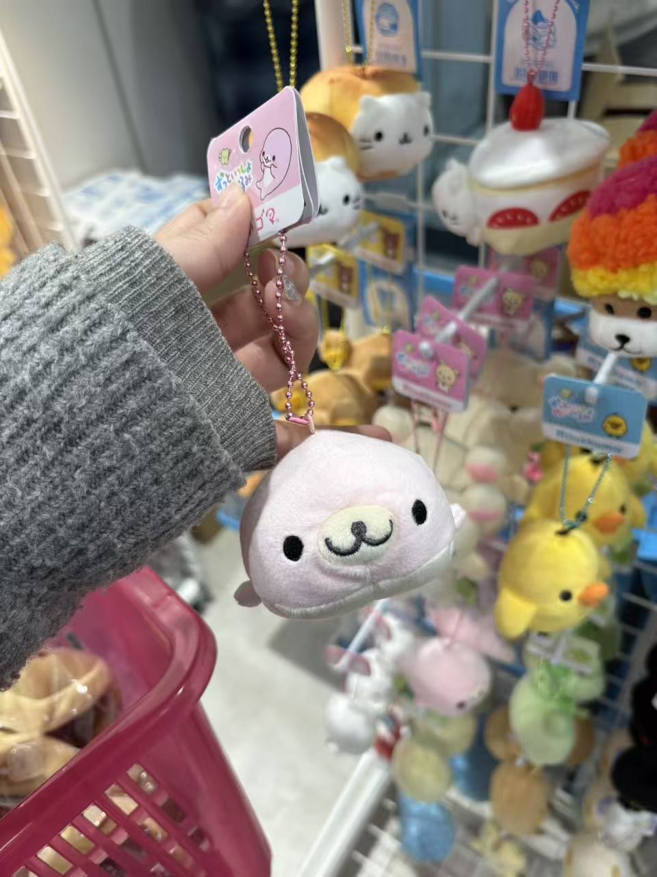 0306豆芝麻小海豹（Mamegoma）粉色款毛绒挂件5汇