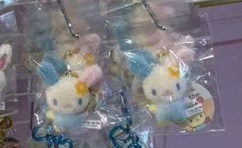 0305 三丽鸥 花小兔 心形扣毛绒挂件