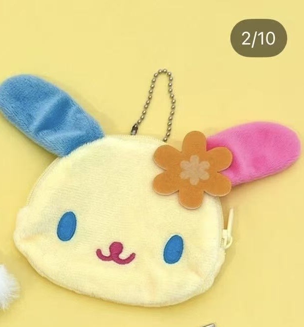 0306 花小兔毛绒小包挂件5汇