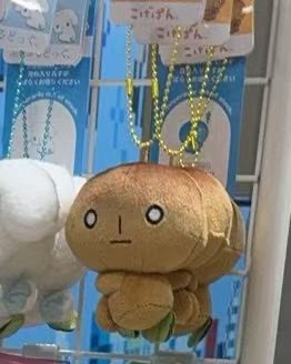 0305 折扣店 烤面包 侧坐毛绒挂件