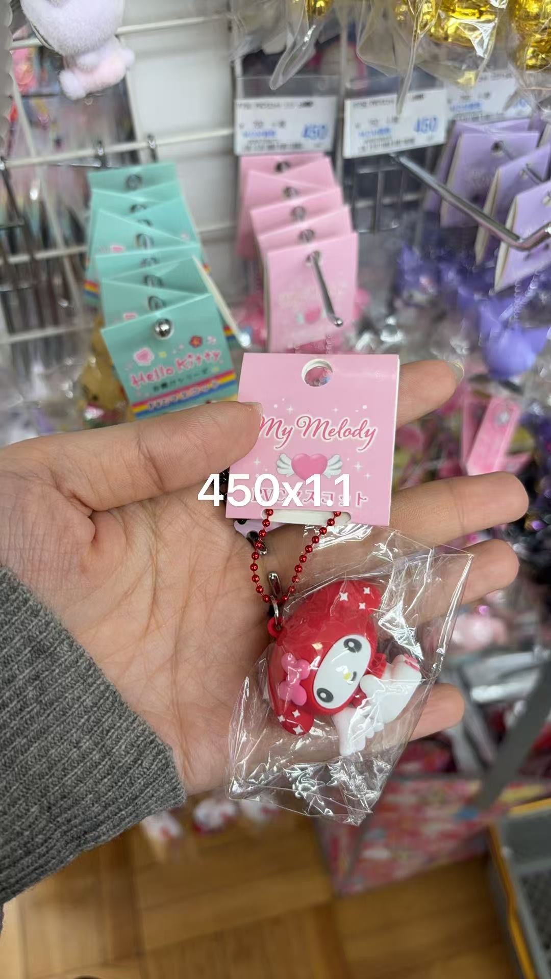 0306 折扣店 三丽欧美乐蒂红色钥匙扣 