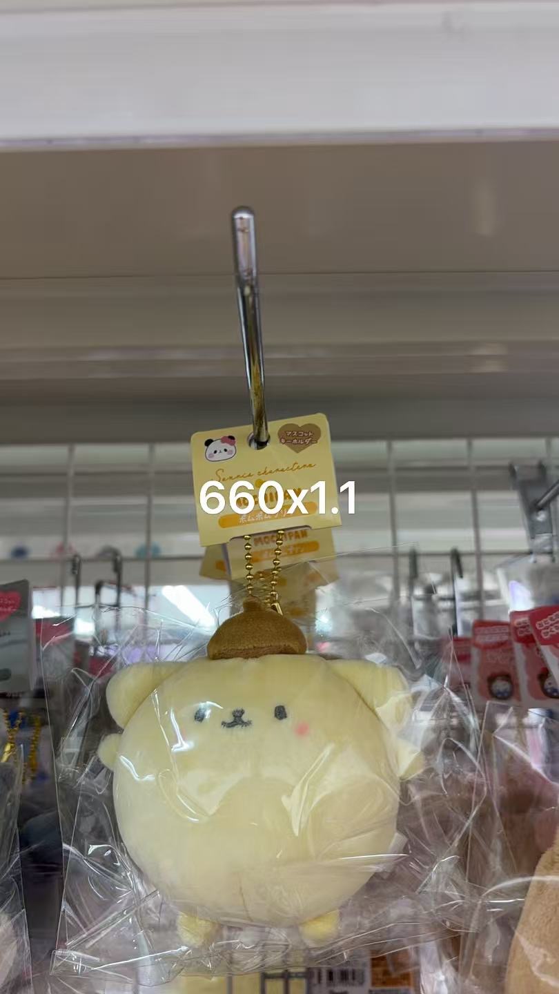 0306 折扣店 三丽欧布丁狗圆乎乎 挂件