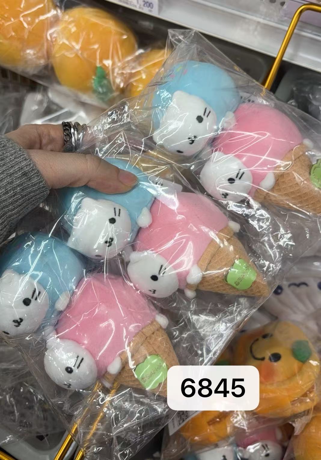 0306 折扣店 轻松熊蓝粉冰激凌 挂件