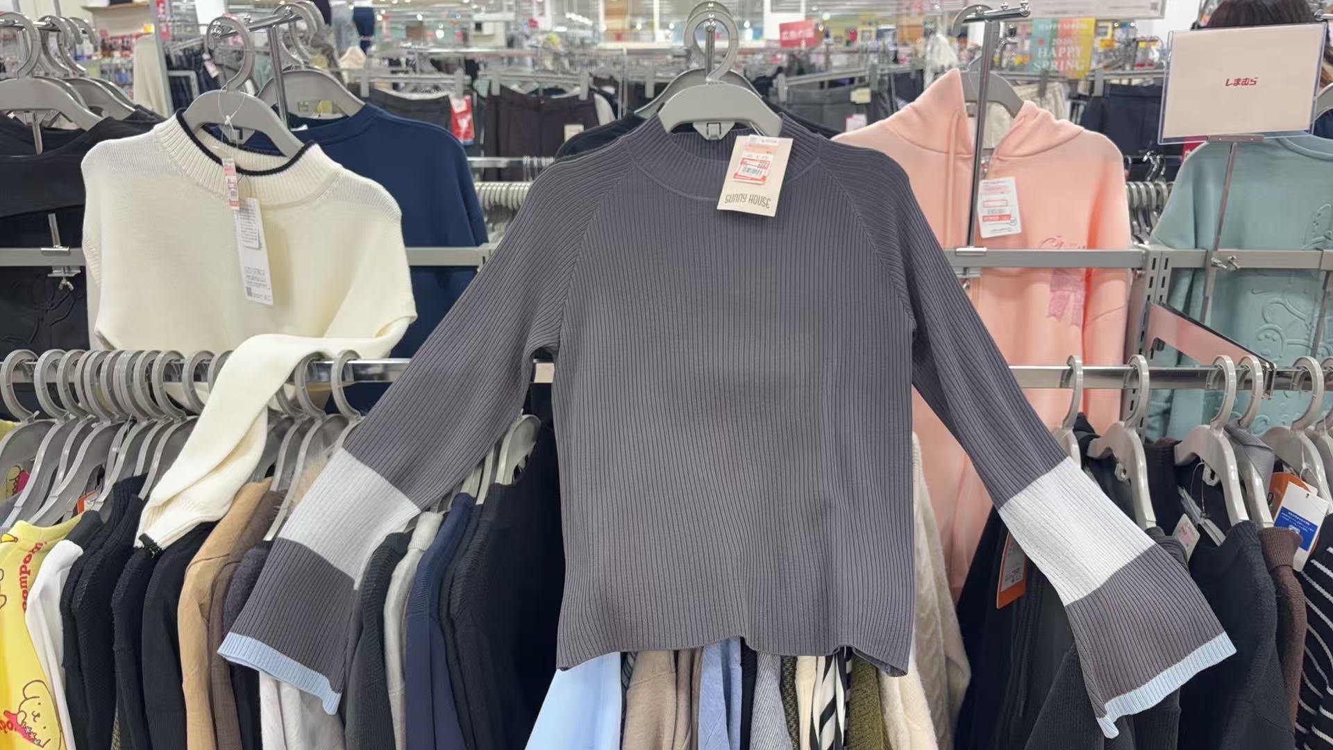 0306 女士灰蓝色上衣 L 