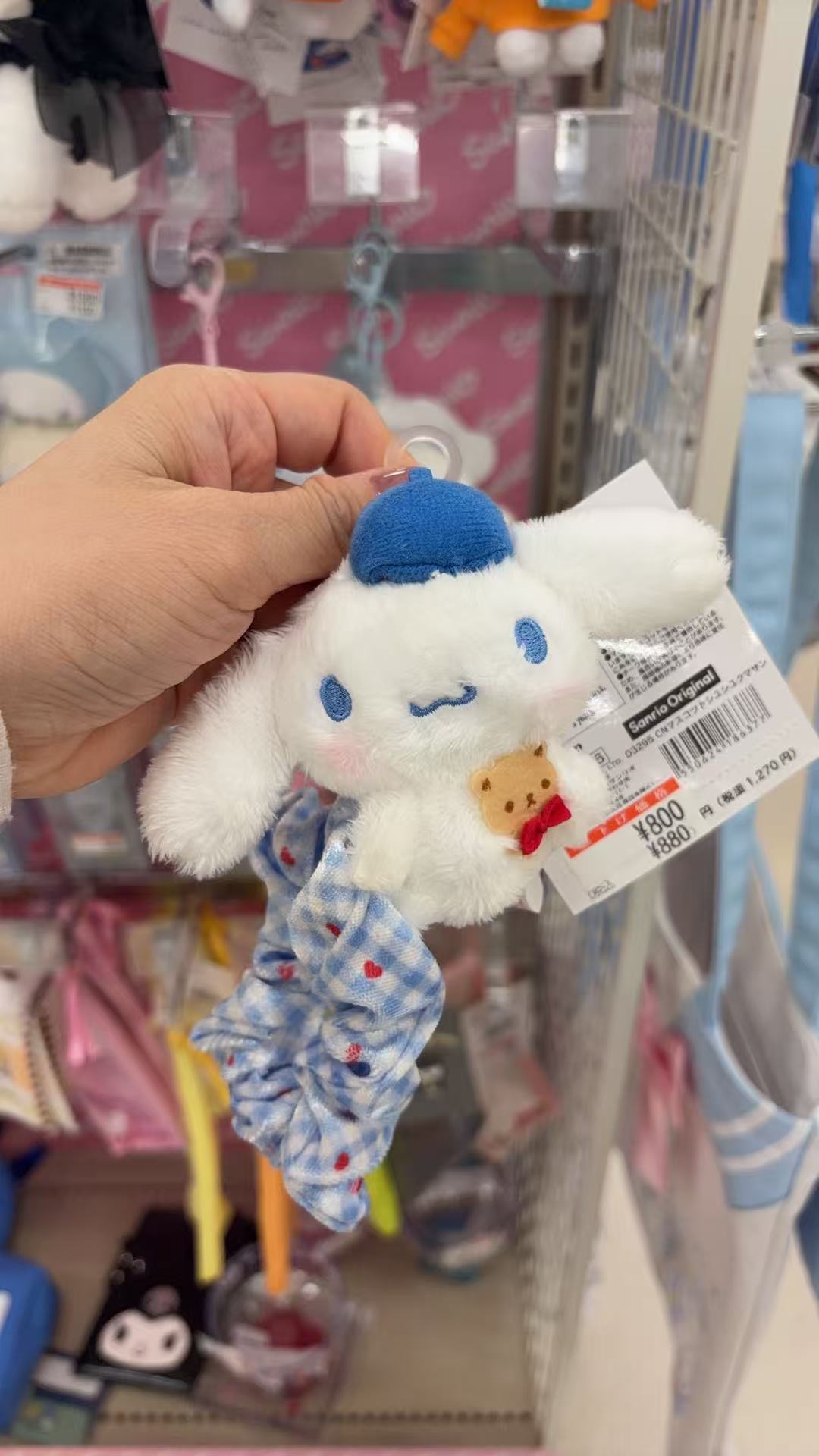 0306 三丽欧大耳狗大耳朵发绳