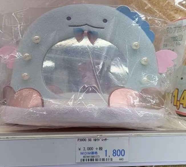 0306 折扣店 角落生物水龙宝宝镜子玩偶