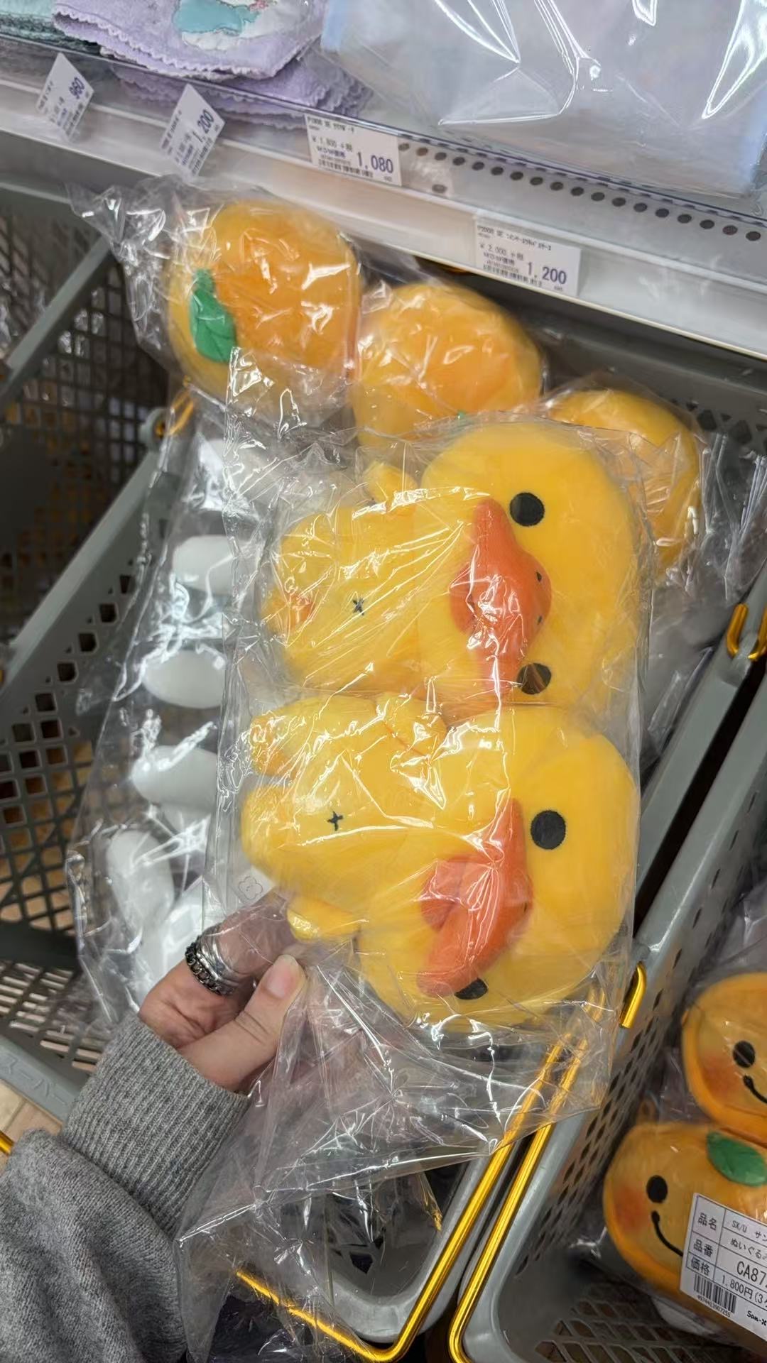 0306 折扣店 古早系列小黄鸭玩偶 