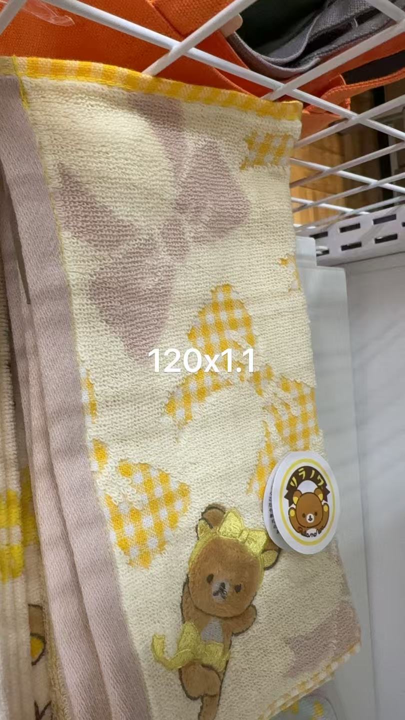 0306 折扣店 轻松熊黄色蝴蝶结毛巾
