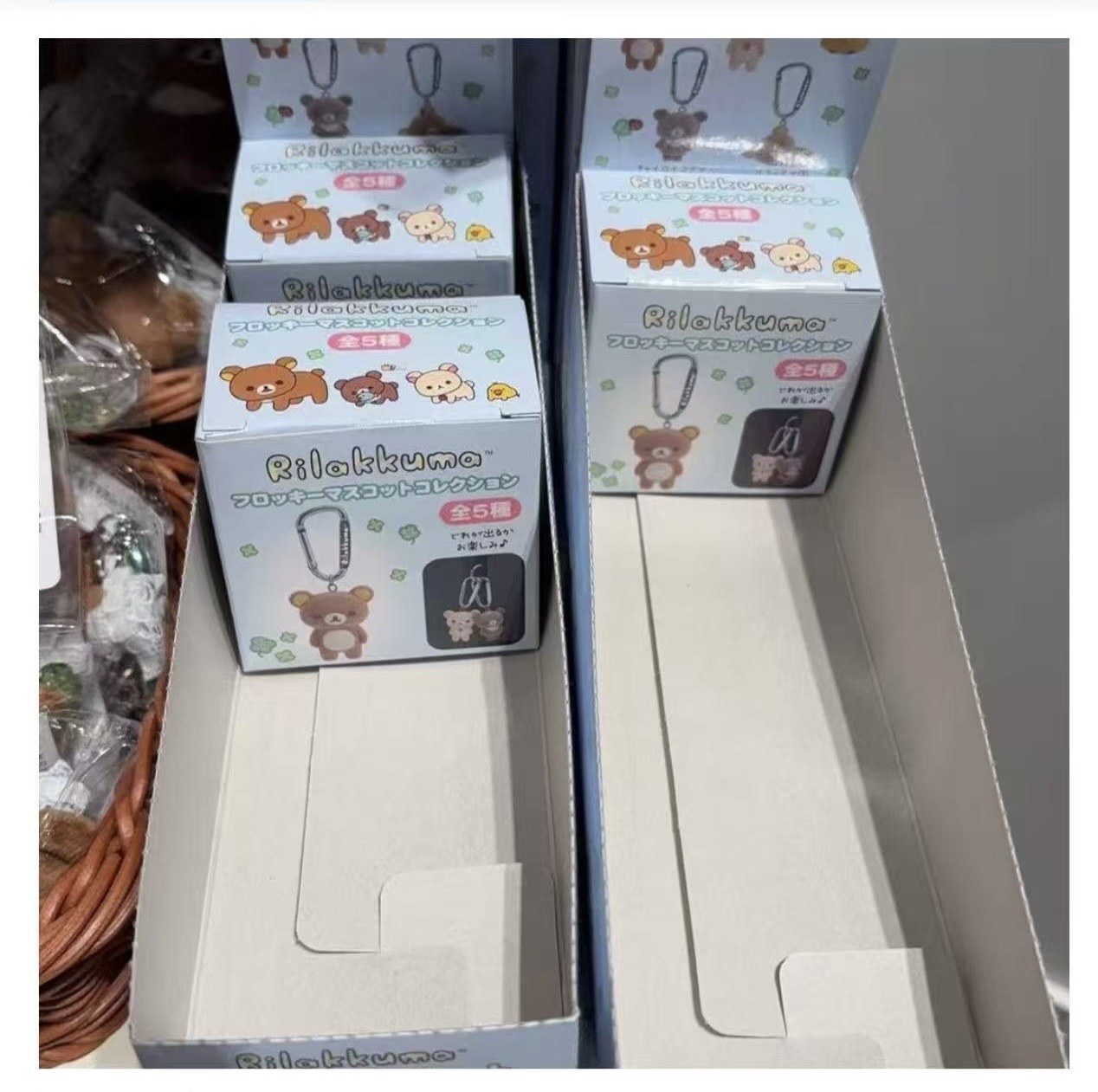 0306 轻松熊系列植绒挂件端盒52汇