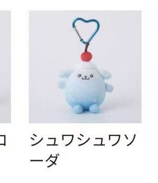 0005 三丽鸥 kts联名布丁狗苏打汽水款毛绒挂件48汇预定