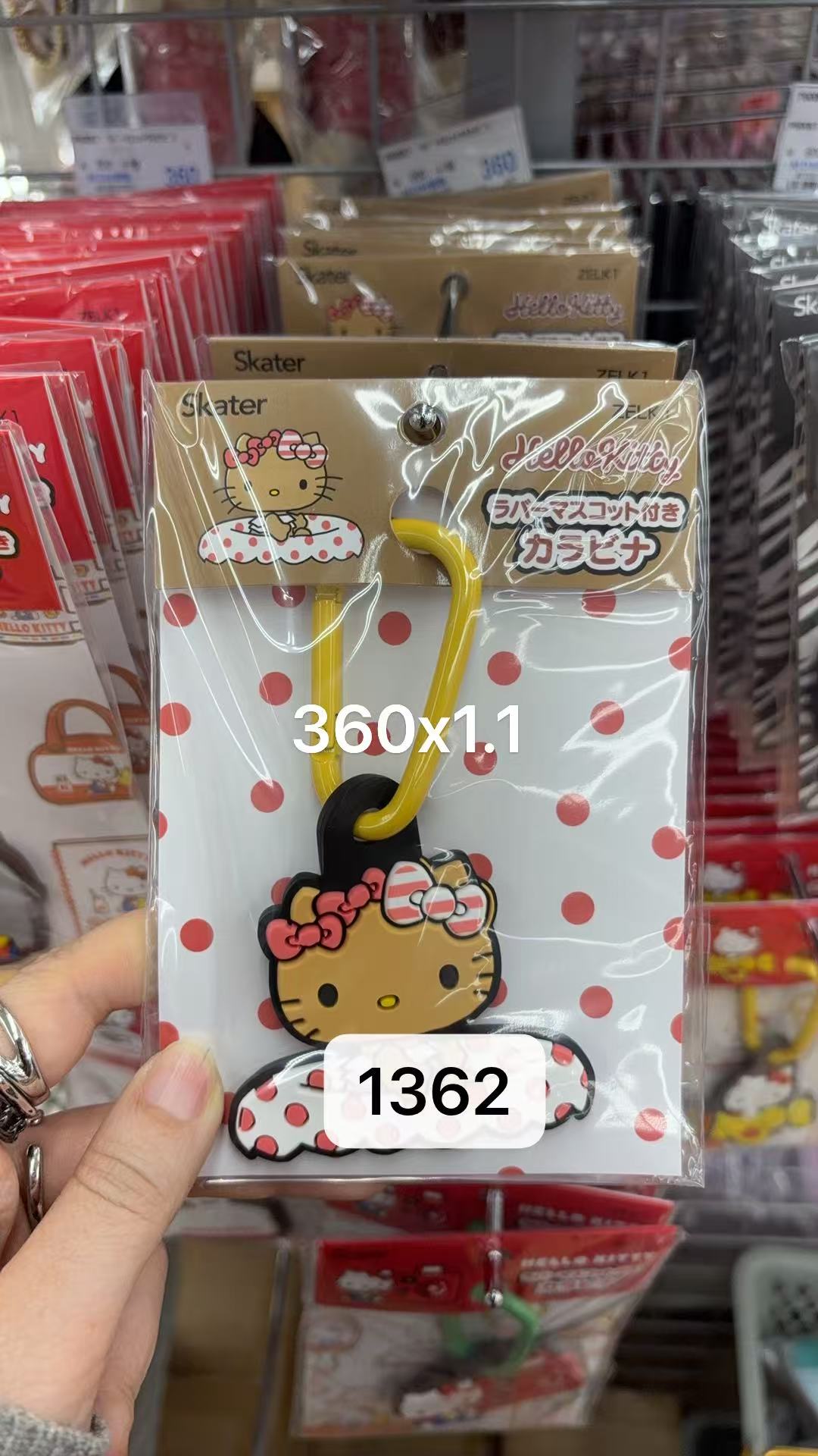 0306 三丽鸥 黑皮kitty 红色波点游泳圈 挂件