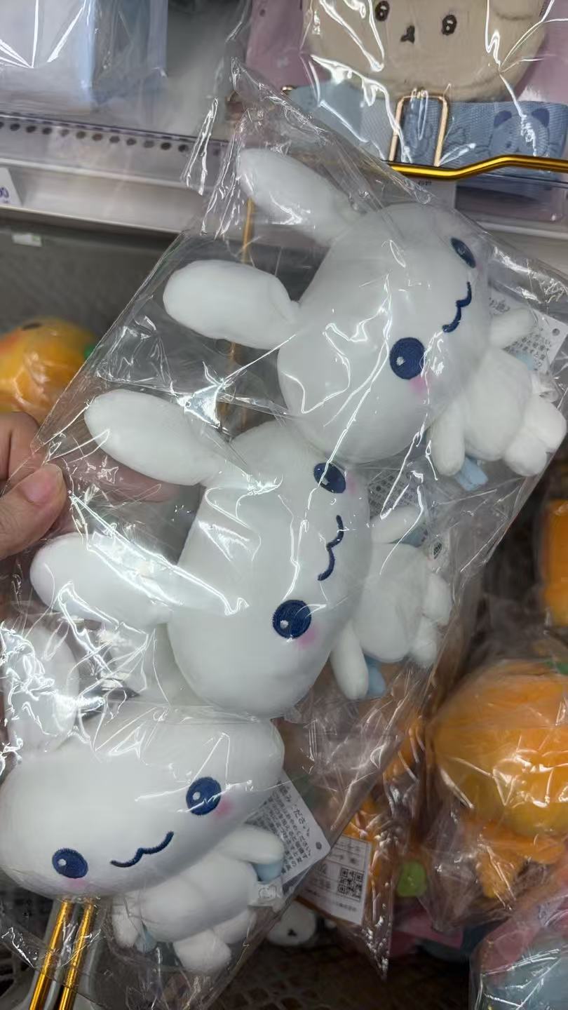 0306 折扣店古早系列 白色兔子玩偶