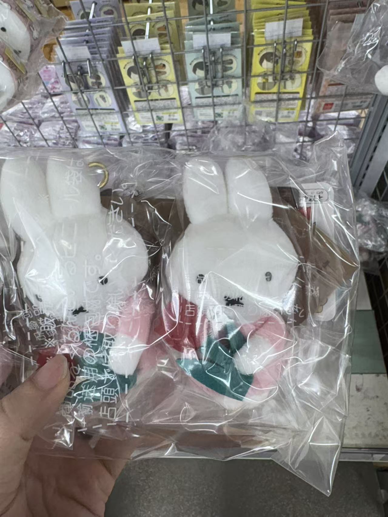 0307 折扣店 米菲 粉色衣服毛绒挂件