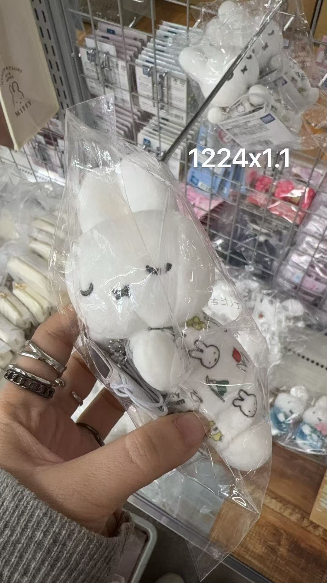 0307 折扣店 米菲 侧躺睡姿毛绒挂件